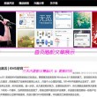 一码一肖100准资料?